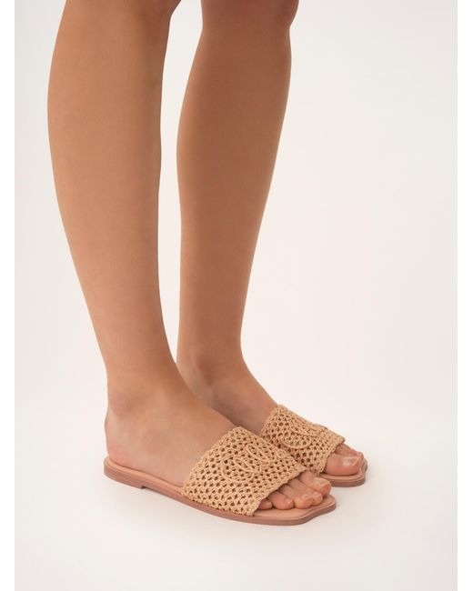 Chloé Natural Chloé Flower Crocheted Slides
