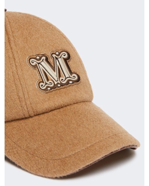 Max Mara Natural Logo Embroidered Baseball Cap