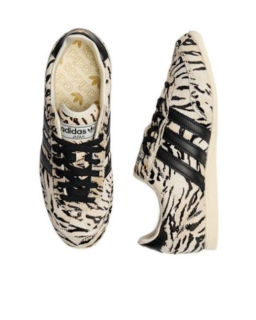 Adidas Originals Multicolor Laceup Sneakers