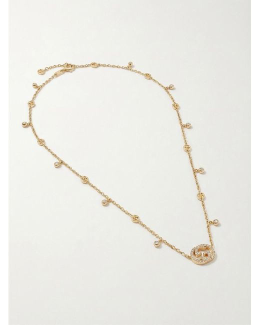 Gucci Natural Interlocking Diamond 18K Necklace