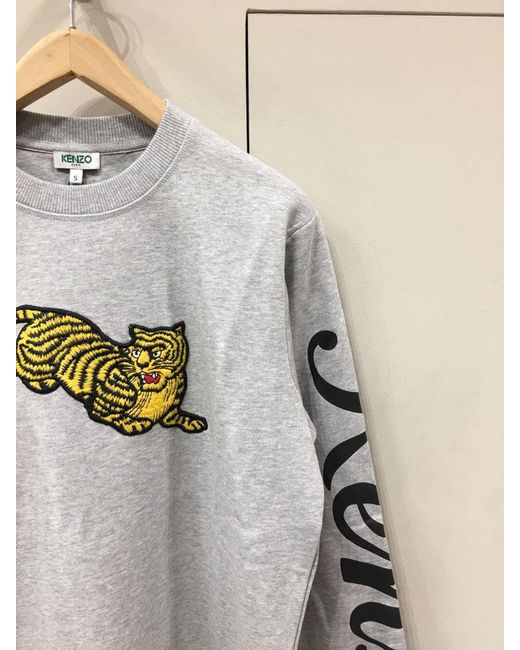 KENZO Gray Tiger Embroidered Pullover for men