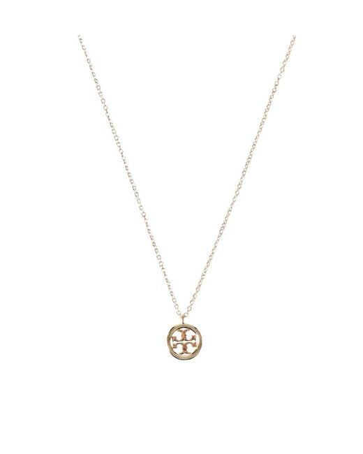 Tory Burch White Miller Pendant Necklace