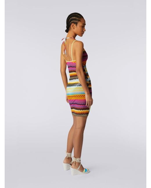 Missoni Multicolor Chevron-Pattern Beach Dress
