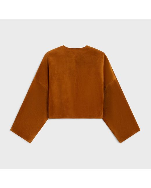 Céline Brown Cardigan Jacket