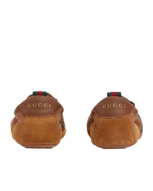 Gucci Brown Shift Trainers