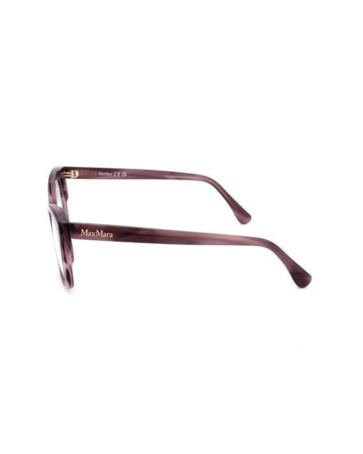 Max Mara White Square Frame Glasses