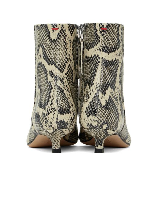 Aeyde Brown Pointed Ankle Boots