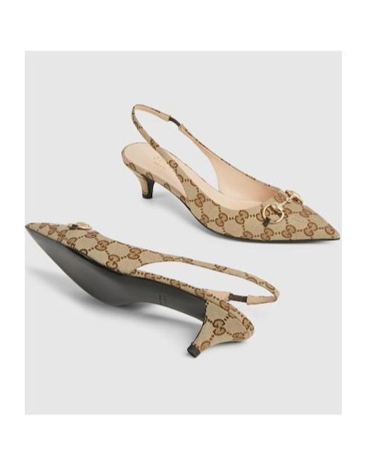 Gucci Metallic Gg Monogrammed Slingback Pumps