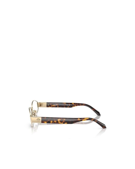 Versace White Full-Frame Flat Mirror