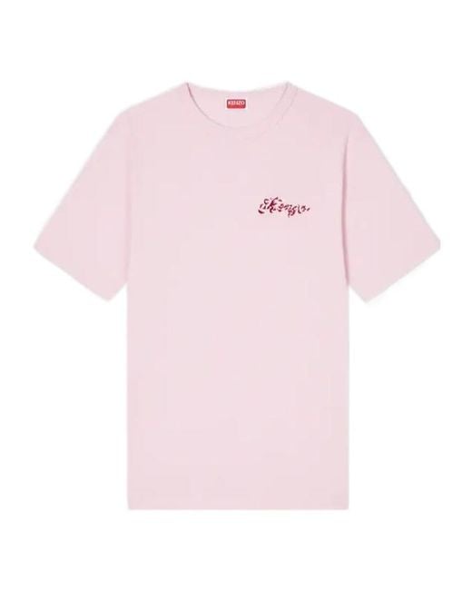 KENZO Pink Winter Holidays' Embroidred T-Shirt for men