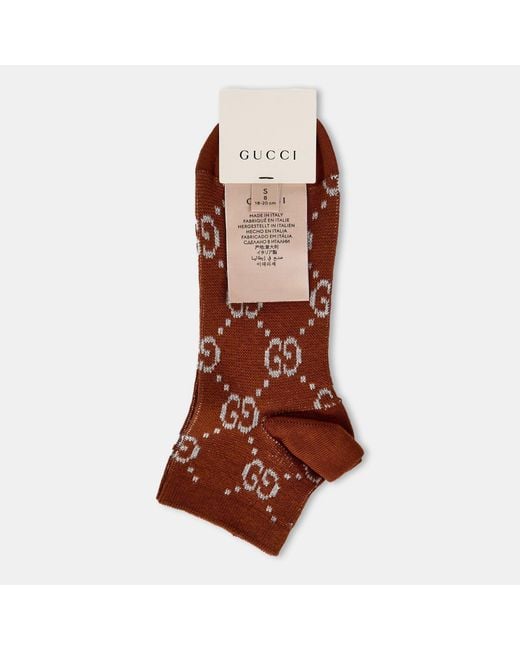 Gucci Brown Low-Key And Versatile Socks