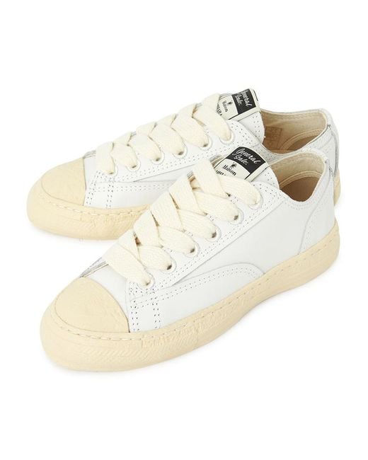 Maison Mihara Yasuhiro White Sneakers for men