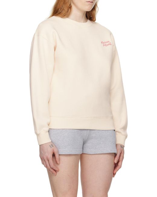 Maison Kitsuné Natural Logo Logo Hoodie