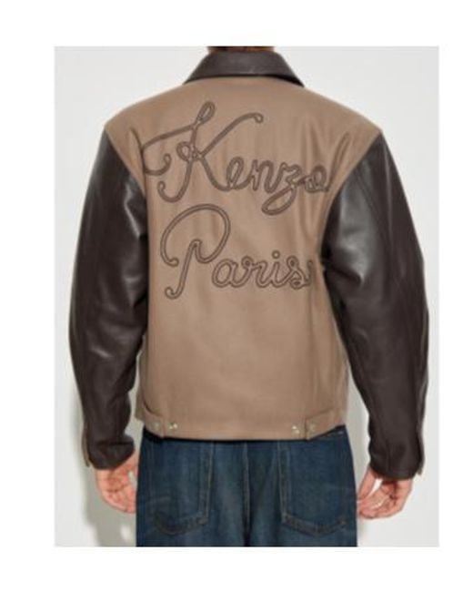 KENZO Brown Paris Chainstitch Zipped Jacket for men