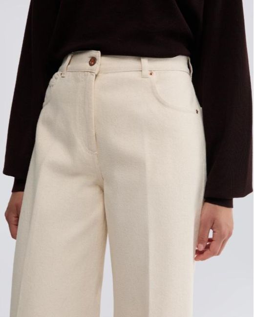 Aspesi White Wide-Leg Casual Pants
