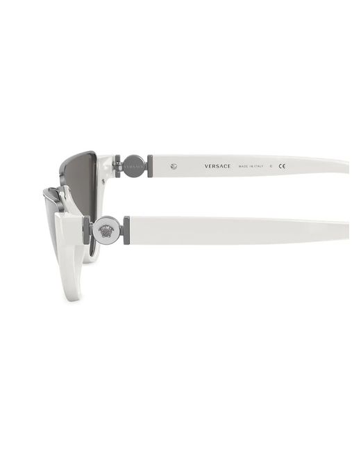 Versace Gray Cat Eye Sunglasses
