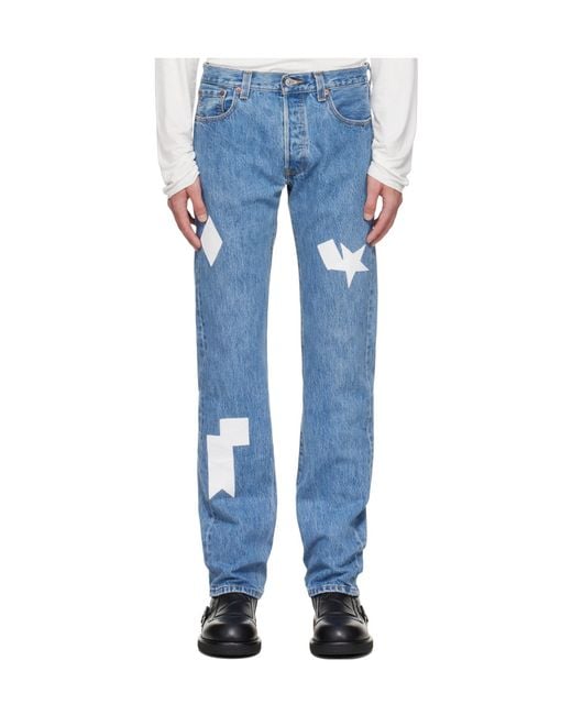 STEFAN COOKE Blue Belt Loop Jeans for men