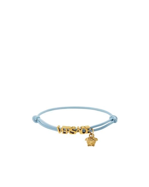 Versace White Logo-Lettering Bracelet
