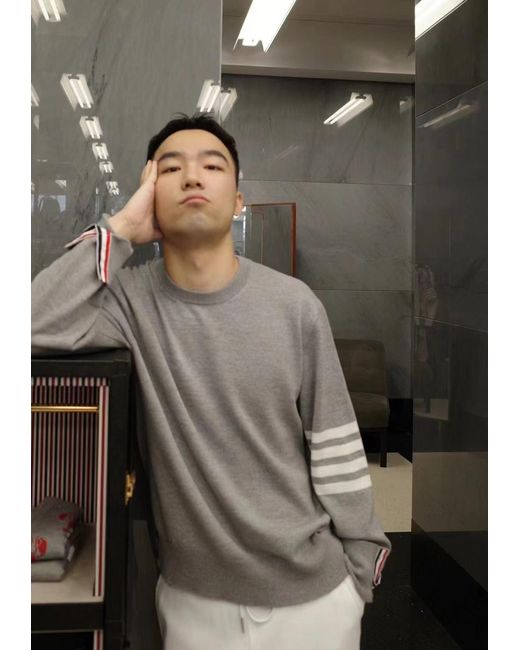 Thom Browne Gray Lobster-Bar Wool Jumper for men