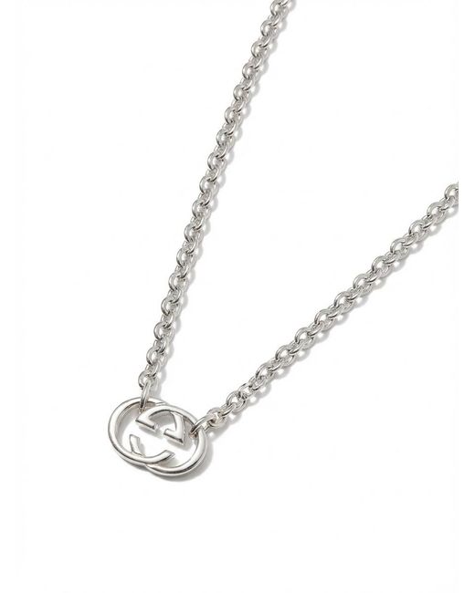 Gucci White Double G Pendant Necklace