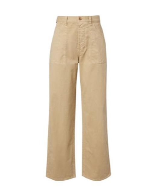Nili Lotan Natural Whitney Cotton Wide-Leg Pants