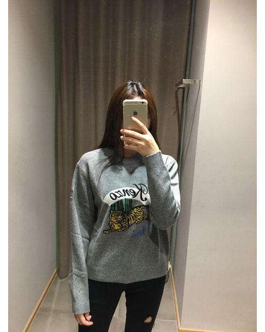 KENZO Gray Inlaid Sweater