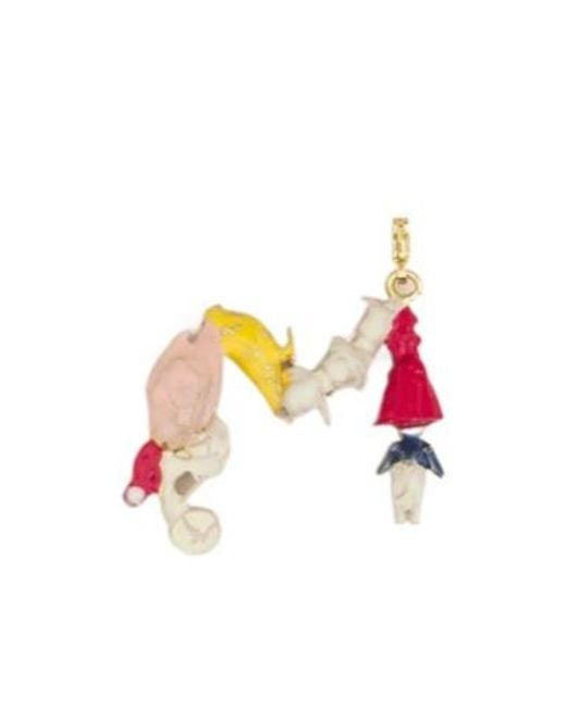 Marni White Alphabet 'M' Charm