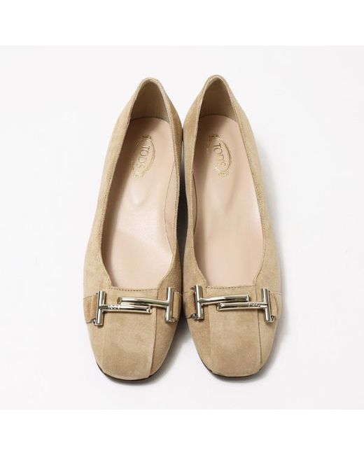 Tod's Natural Round-Head Flat Shoes