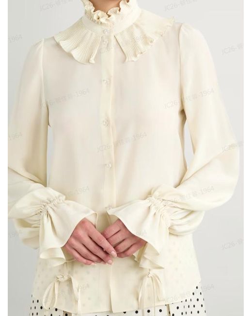 Valentino White Ruffled Collar Button-Up Shirt