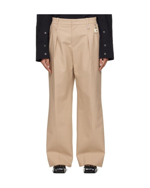 Wooyoungmi Natural Logo Detail Track Pants
