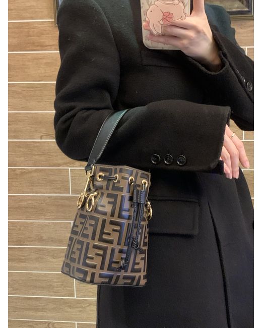 Fendi Brown Mon Tresor Mini Bucket Bag