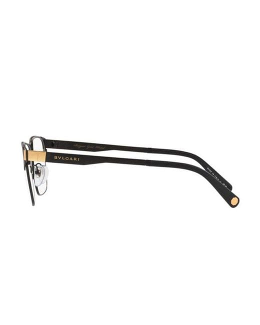 BVLGARI White Matte Square Flat Mirror