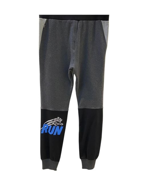 Philipp Plein Gray Drawstring Sweatpants for men