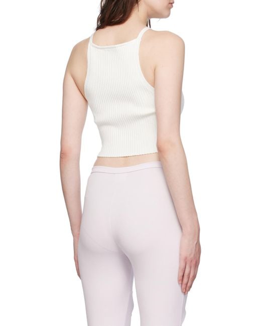 Courreges White Top