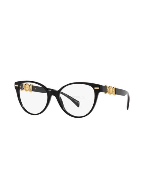 Versace White Logo Glasses
