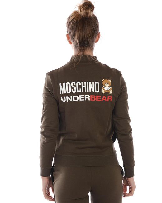 Moschino Brown Logo Zipper Casual Jacket