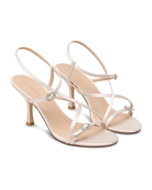 Stuart Weitzman Natural Kensington Strappy Sandal 85
