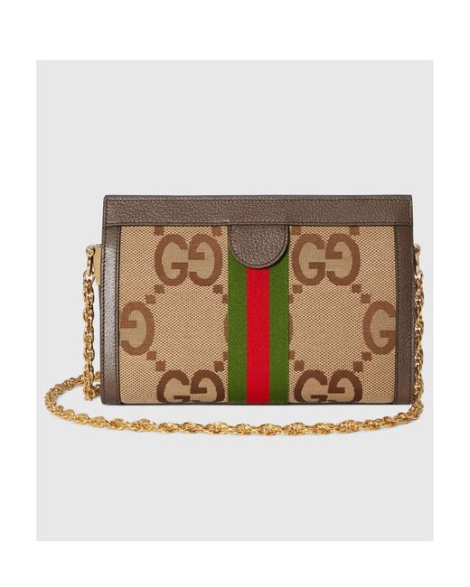 Gucci Natural Small Ophidia Jumbo Gg Bag
