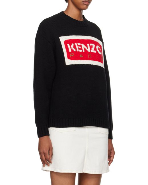 KENZO Black Knitwear