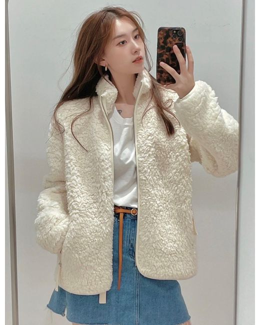 Jil Sander Natural High-Neck Zipped Jacket
