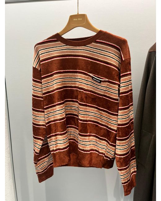 Miu Miu Brown Chenille Stripe Sweater