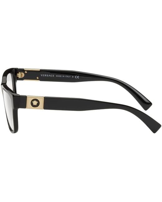 Versace White Logo Flat Mirror for men