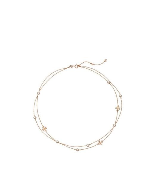 Tory Burch White Moondance Layered Necklace