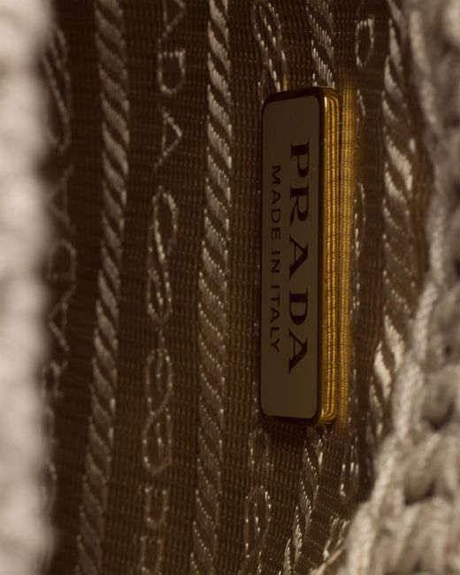 Prada Brown Cotton Crochet Mini-Handbag