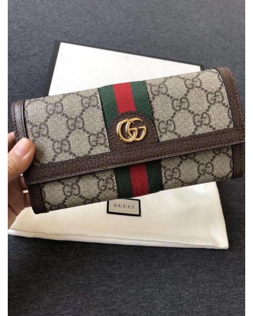 Gucci White Ophidia Gg Continental Wallet