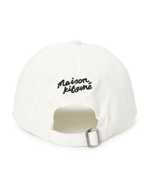 Maison Kitsuné White Embroidered-Logo Patch Cap for men