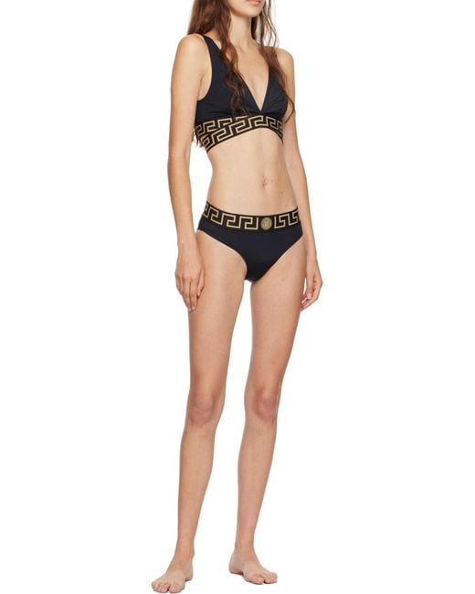 Versace Black Logo-Waistband Bikini Bottoms