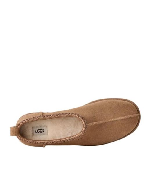 Ugg Brown Tasman Deconstructed Embroidered-Logo Slippers