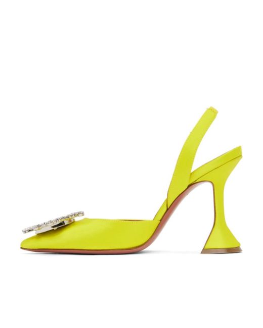 amina muaddi begum yellow