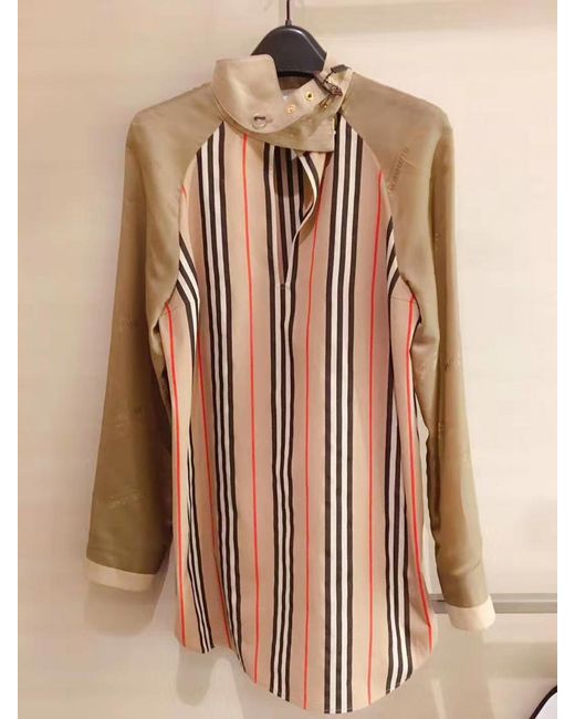 Burberry Natural Icon Striped Shirt
